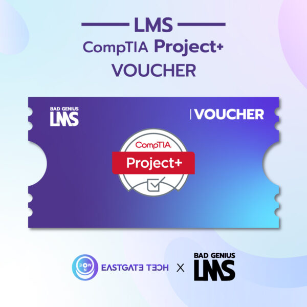 LMS Project+